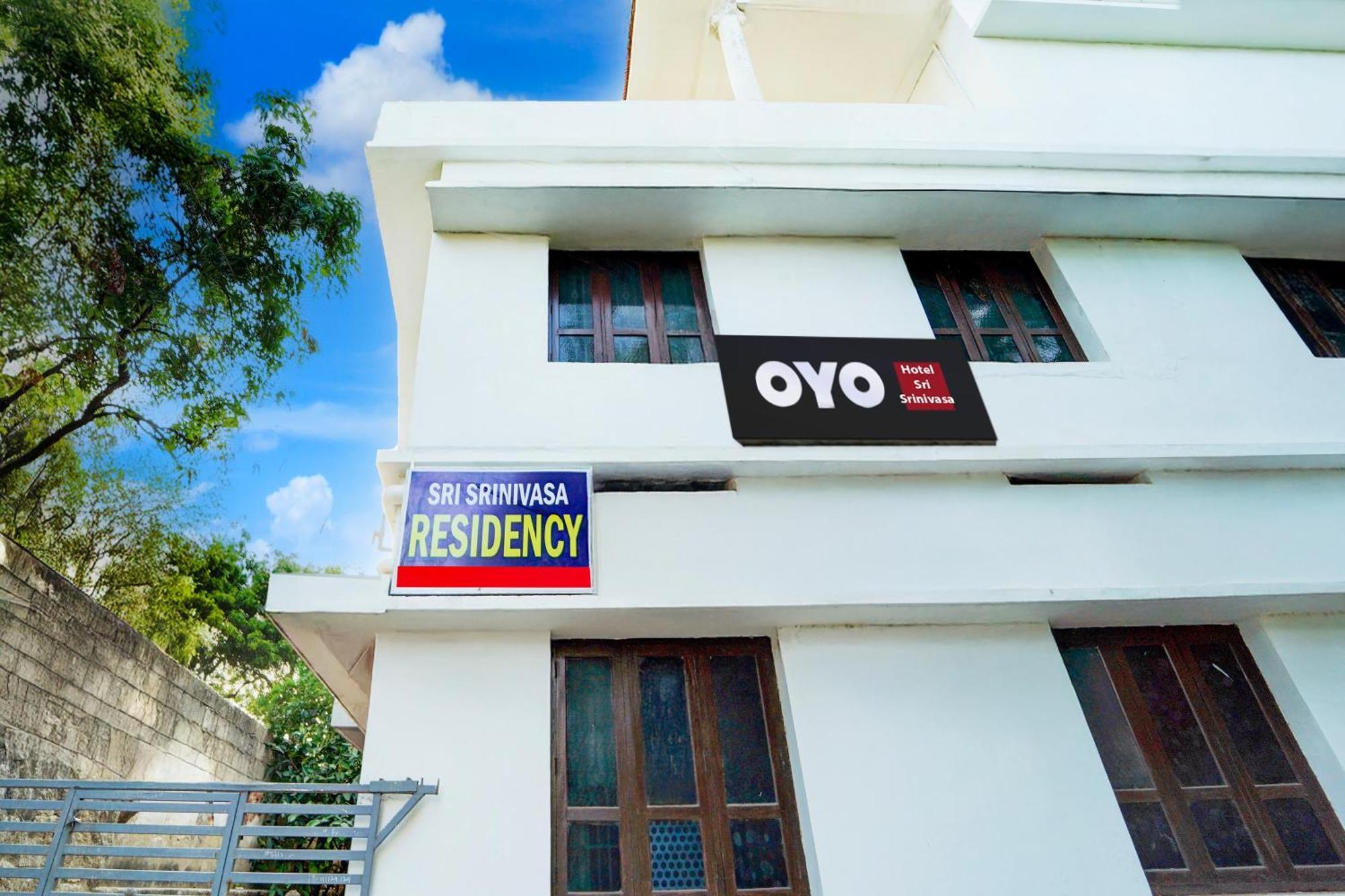 Hotel O Sri Srinivasa Residency 根尼亚古马里 外观 照片